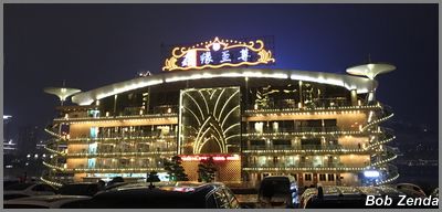 Floating Restaurat, Chongqing